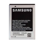 Samsung Galaxy-Battery EB494358VU- 1350mAh