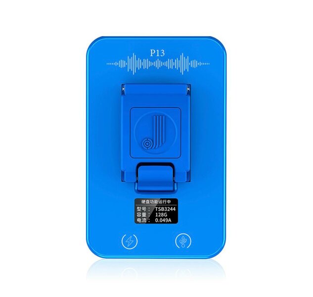 Nand Programmer P13
