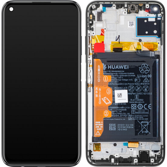 Huawei P40 Lite-LCD Display Module + Battery- Black