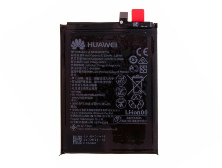 Huawei-Battery HB396285ECW- 3400mAh