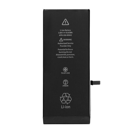 Replacement Battery For iPhone 6S Plus - 2750 mAh