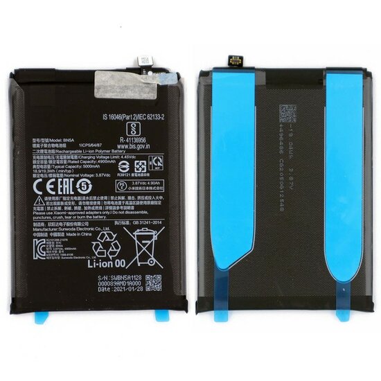 Xiaomi Redmi Note 10/ Redmi 10-Battery BN59