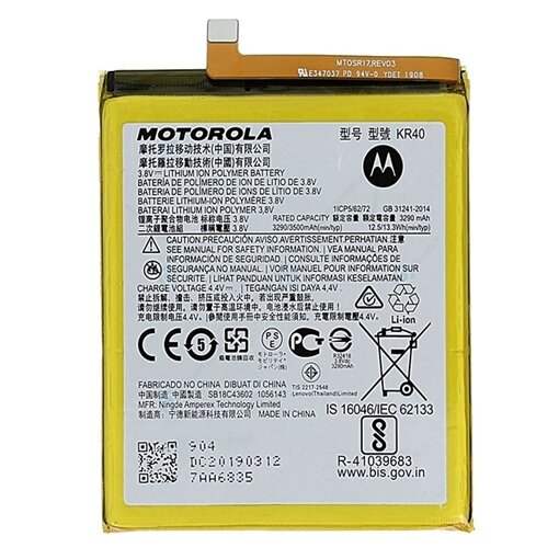 Motorola One Vision-Battery KR40- 3500mAh