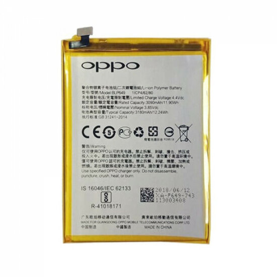 Oppo A83 CPH1729-Battery BLP649- 3180mAh 